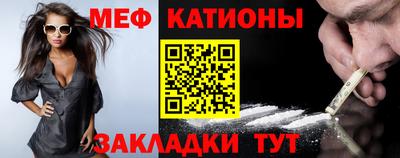 дистиллят марихуана Можга