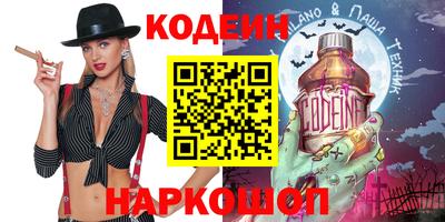 не бодяженный Моздок