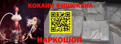 дистиллят марихуана Можга