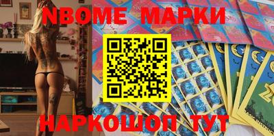 не бодяженный Моздок