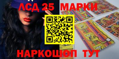 дистиллят марихуана Можга
