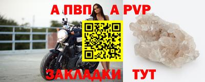 дистиллят марихуана Можга