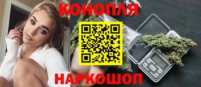 не бодяженный Моздок