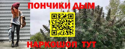 не бодяженный Моздок