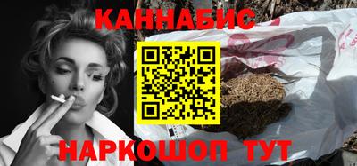 не бодяженный Моздок