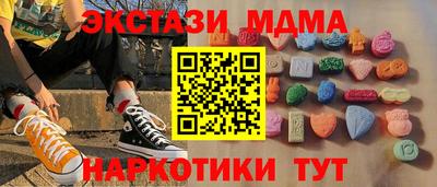 не бодяженный Моздок