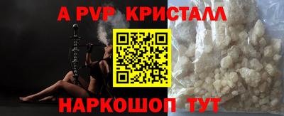 дистиллят марихуана Можга