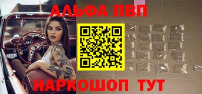 дистиллят марихуана Можга