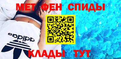 не бодяженный Моздок