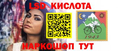 дистиллят марихуана Можга
