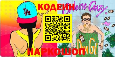 не бодяженный Моздок