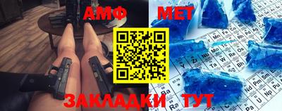 дистиллят марихуана Можга