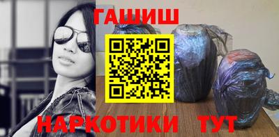 дистиллят марихуана Можга