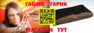 не бодяженный Моздок