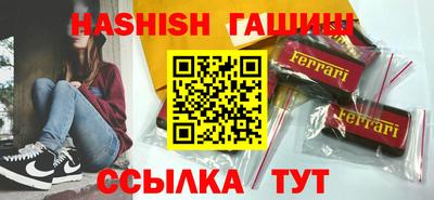 не бодяженный Моздок