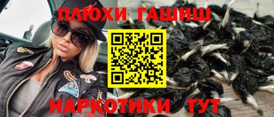 не бодяженный Моздок