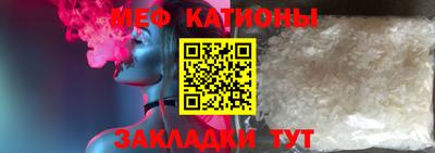 не бодяженный Моздок