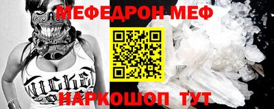 не бодяженный Моздок