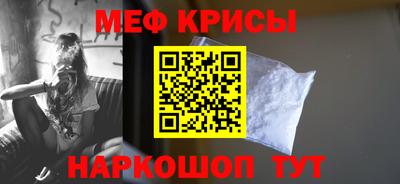 дистиллят марихуана Можга